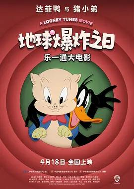 高h动漫视频
